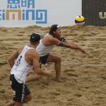 <> on April 13, 2016 in Xiamen, China.