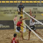 <> on April 13, 2016 in Xiamen, China.