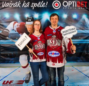 Foto stūris. Latvija - Vācija