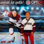 Foto stūris. Latvija - Vācija