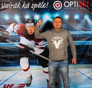 Foto stūris. Latvija - Vācija