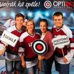 Foto stūris. Latvija - Vācija